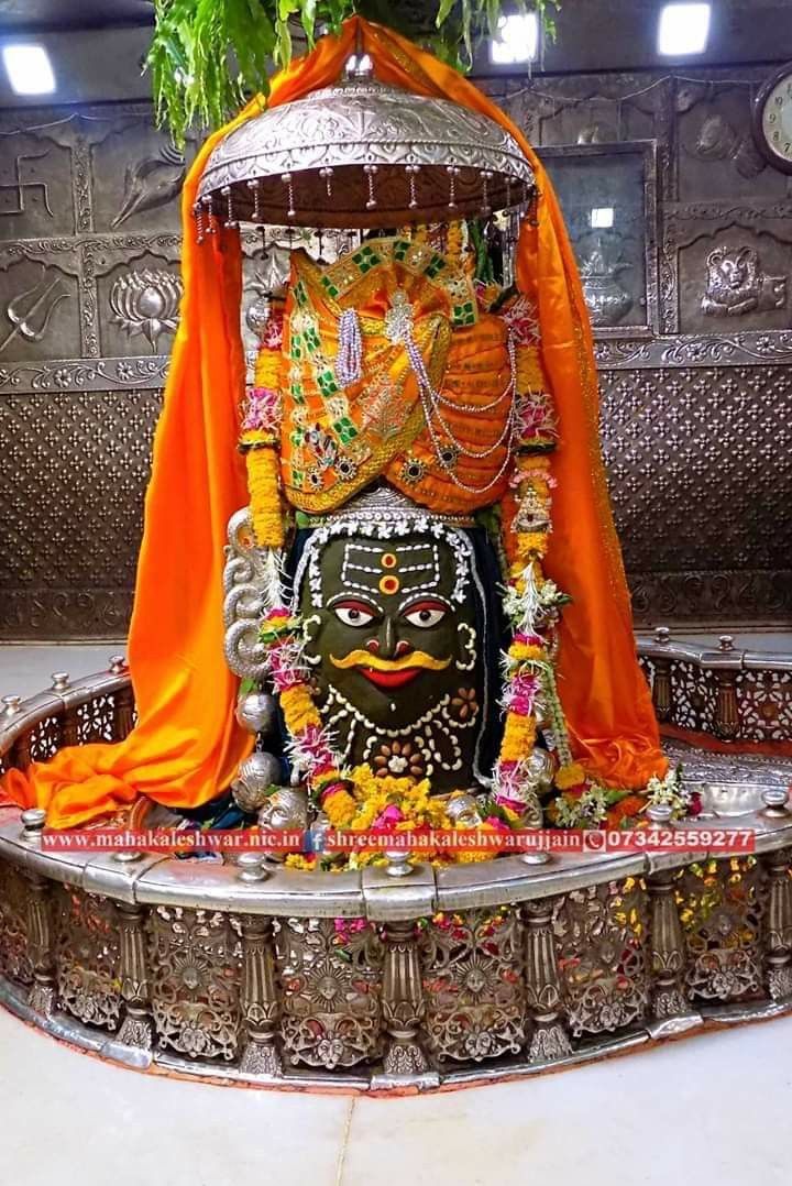 Ujjain